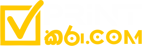 Printkara logo